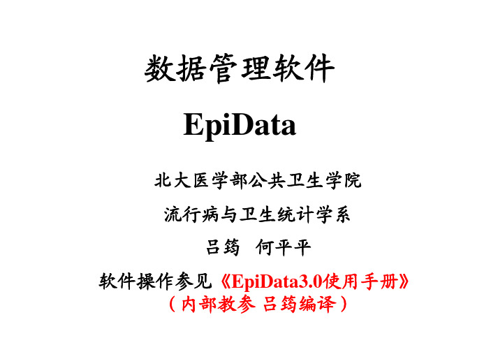 EpiData2