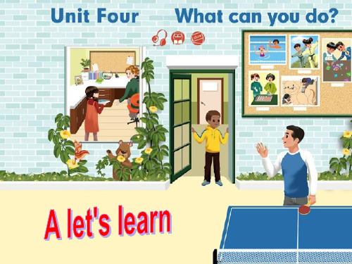 人教版PEP英语五年级上册Unit4 What can you doA lets learn课件等