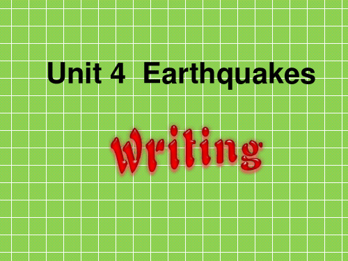 人教版高中英语必修一《Unit 4 Earthquakes》  Writing 课件1