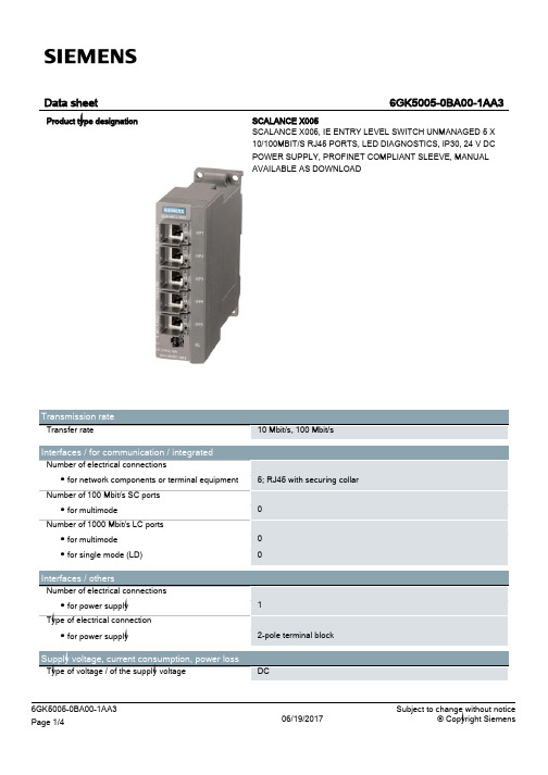 西门子SCALANCE X005网络交换机数据手册说明书