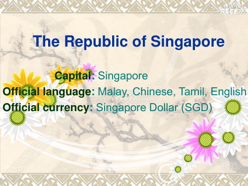 Singapore新加坡导游英语旅游攻略全英文