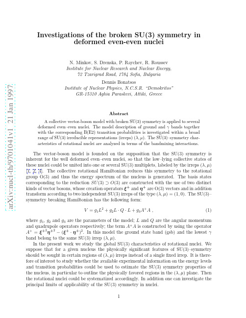 Investigations of the broken SU(3) symmetry in deformed even-even nuclei