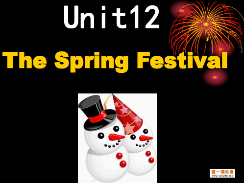 湘少版五年级上册unit-12-The-Spring-Festival-教学课件