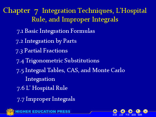 托马斯微积分课件7.3 Partial Fractions