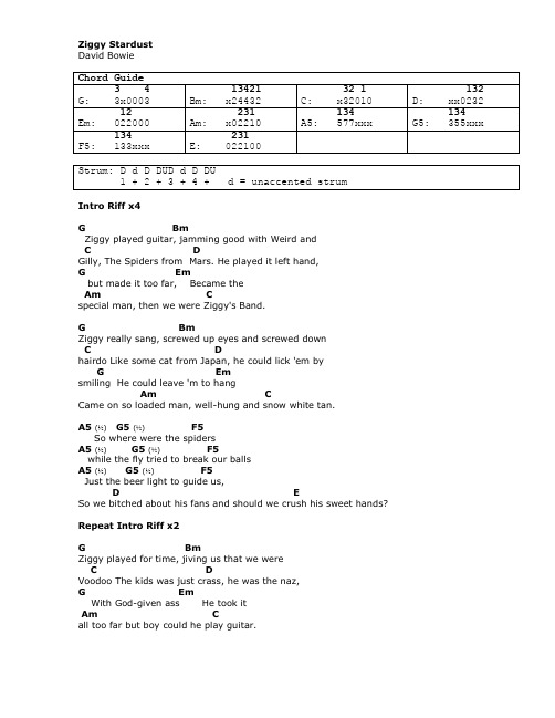 英语经典歌曲 吉他谱 和弦谱 扫弦节奏 歌词对照 大卫鲍伊 David Bowie - Ziggy Stardust
