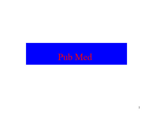 PubMed