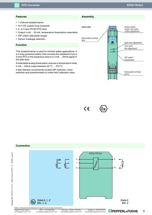 KFD0-TR-Ex1 RTD 转换器说明书