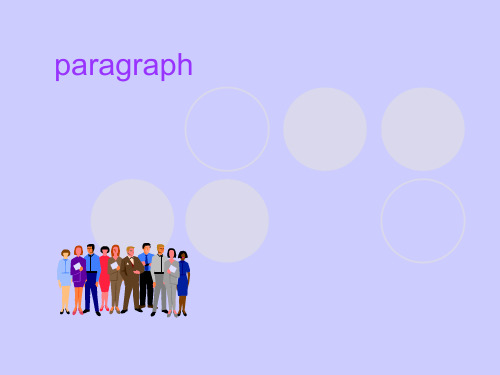 paragraph writing