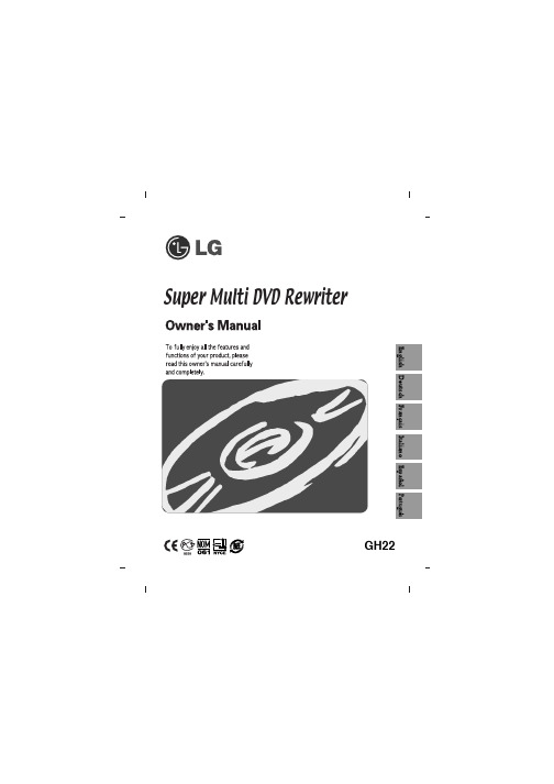 Super Multi DVD Rewriter GH22 用户手册说明书