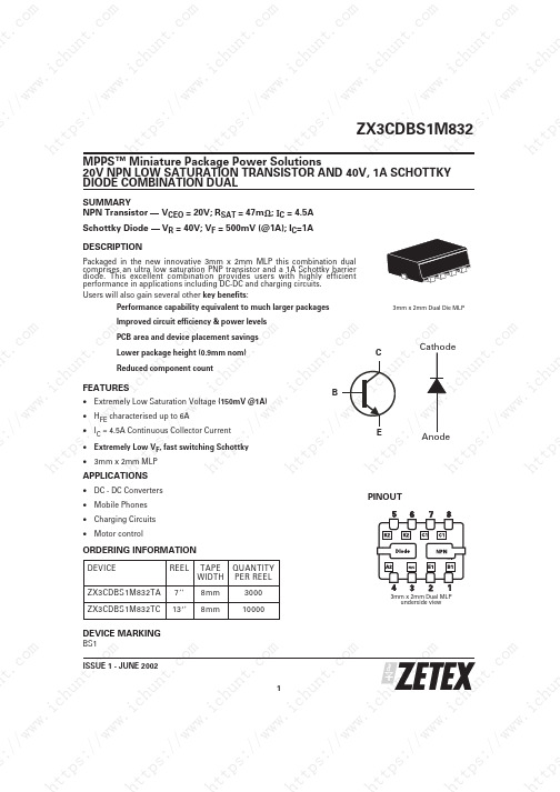 电子元器件zx3cdbs1m832tc中文资料_数据手册_IC数据表