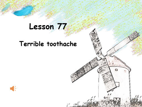 新概念-第1册-Lesson77