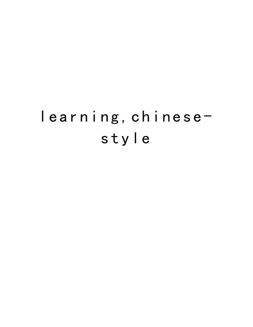 learning,chinese-style说课讲解