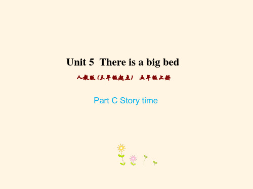 最新人教PEP版小学五年级上册英语Part C Story time (2)精品课件