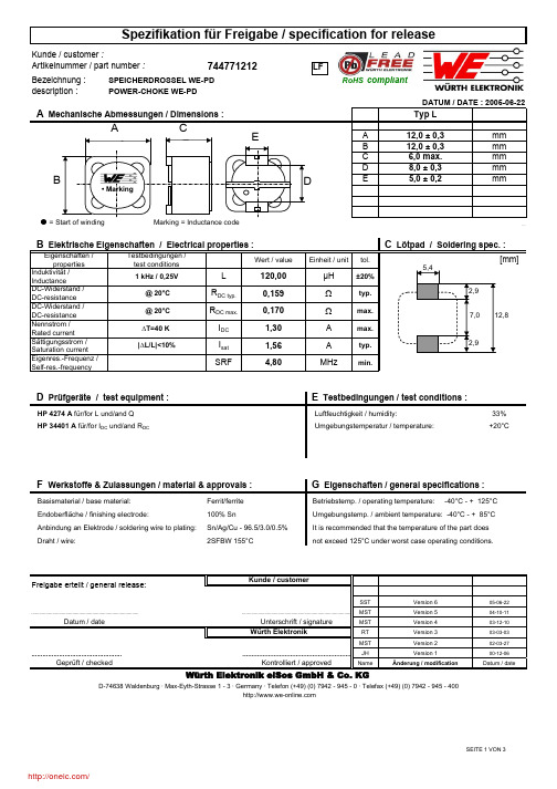 744771212;中文规格书,Datasheet资料