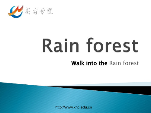 rain forest 热带雨林生存英文(精品)