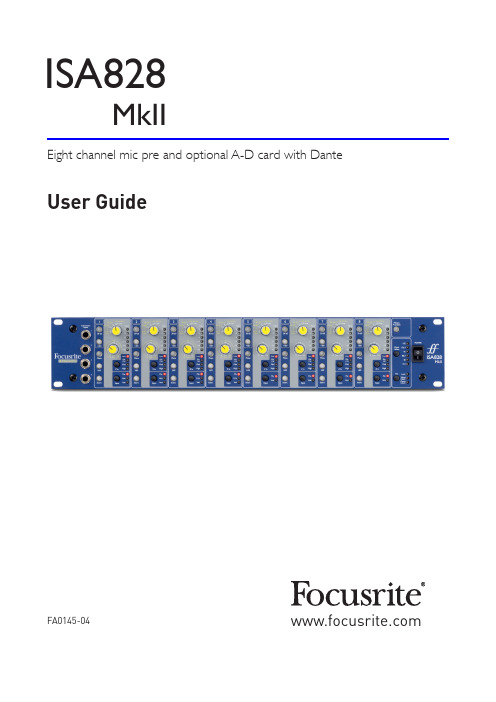 Focusrite ISA 828 MkII 八通道微机器人预置器说明书