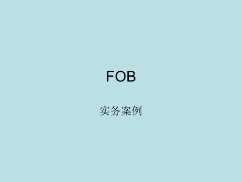 FOB