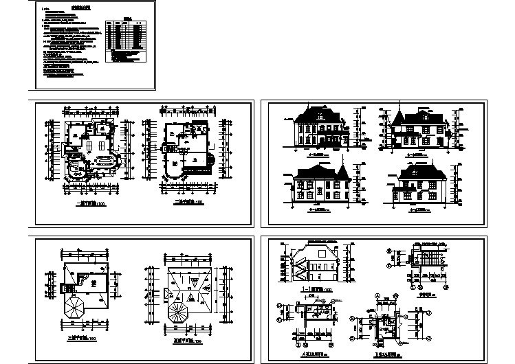 精装高级会所cad建筑全套施工图纸