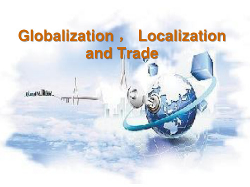 全球化Globalization , Localization