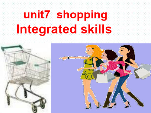 牛津译林版七年级7上unit7integrated skills(共36张PPT)