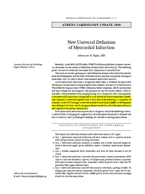 Universal Definition of Myocardial Infarction