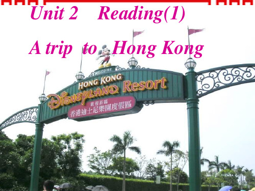 牛津译林初中八年级下册英语 Unit 2 Travelling Reading 1课件 