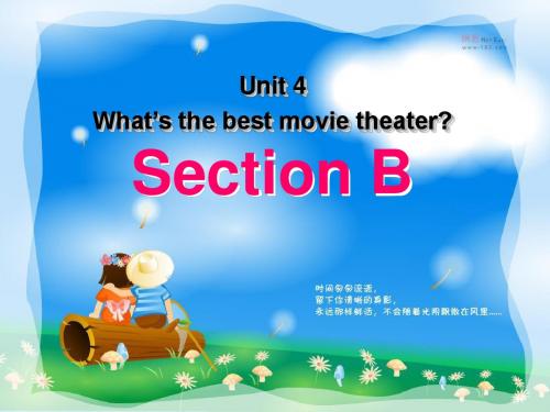 2013人教版英语八上Unit4sectionB课件