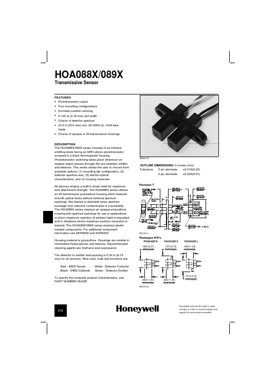 Honeywell传感器规格书