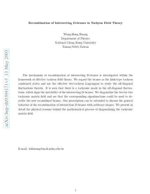 Recombination of Intersecting D-branes in Tachyon Field Theory