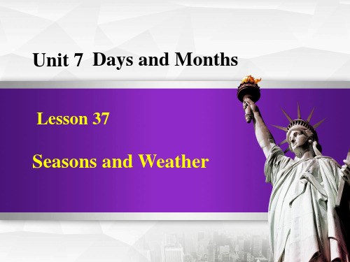 《Seasons and Weather》Days and Months PPT课件下载 图文