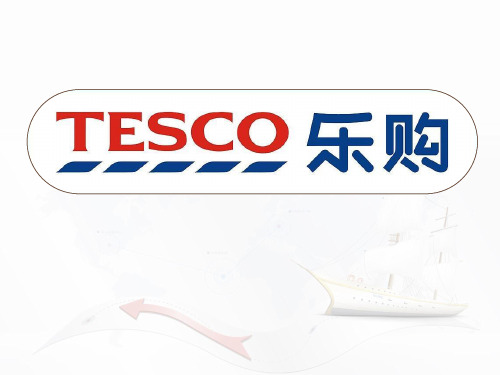 乐购 TESCO营销