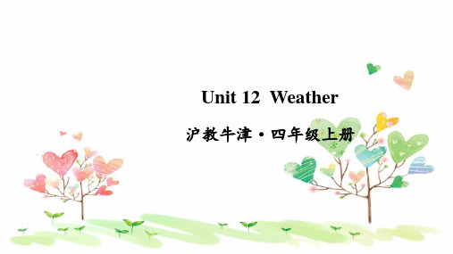 2023年沪教牛津版四年级英语上册Unit 12 Weather