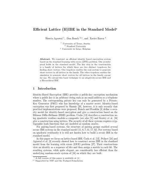 Efficient Lattice (H)IBE in the Standard Model