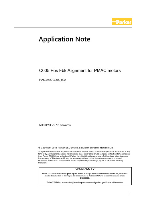 Parker SSD Drives PMAC电机Alignment for C005 Pos Fbk