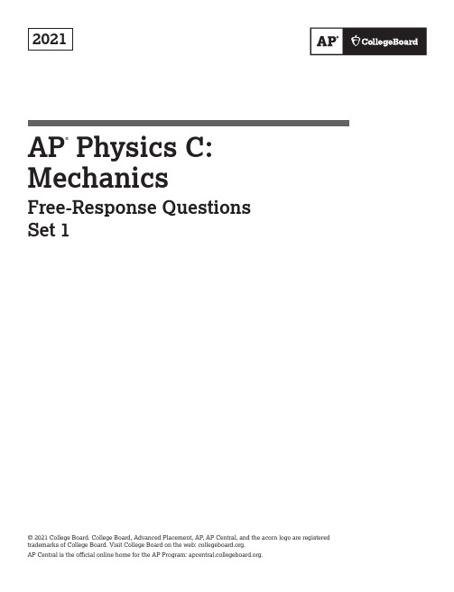 AP-物理C-力学-2021真题卷1(2)