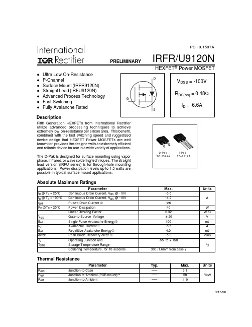 IRFR9120N中文资料