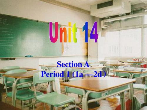 section_A-1