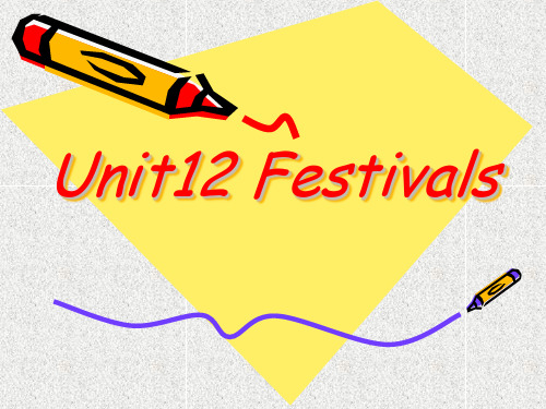 语文版中职英语(基础模块 上册)Unit 12《Festivals》ppt课件3