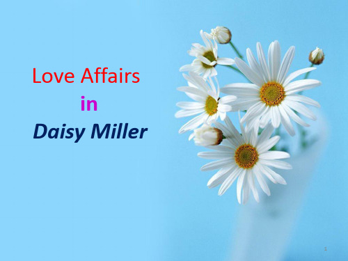 Daisy-Miller