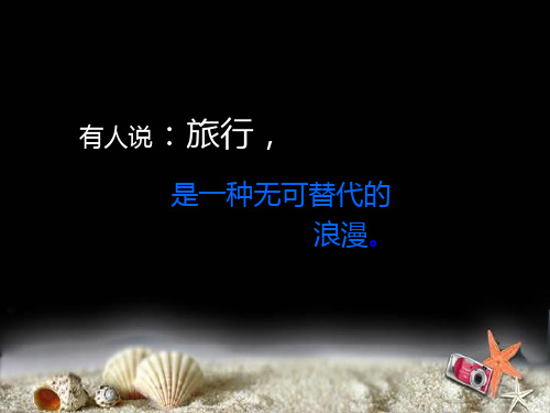 敦煌莫高窟