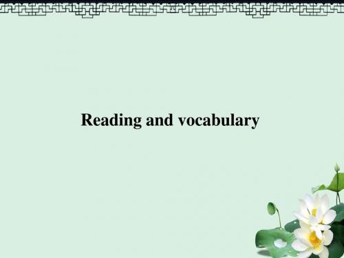 高中英语Module2NoDrugsReadingandvocabulary课件外研版必修2