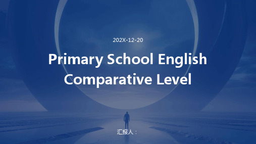 Primary+School+English+Comparative+Level