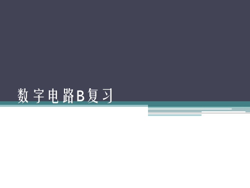 2007年高考文科数学试题及参考答案(上海卷)