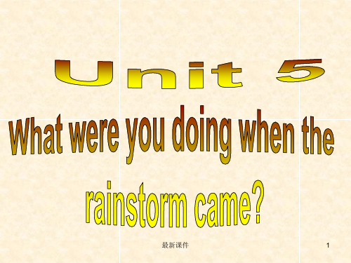 八年级下unit5全单元ppt课件