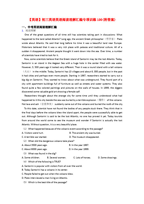 【英语】初三英语英语阅读理解汇编专项训练100(附答案)