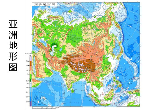 七大洲地形及经纬度控制线详解