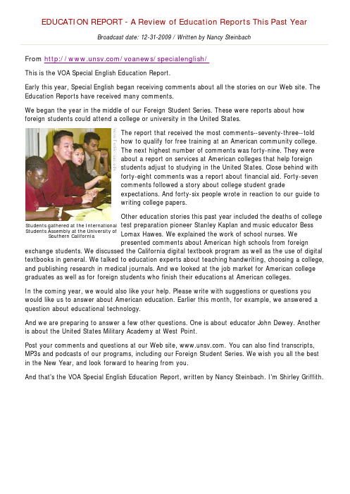 EDUCATION REPORT - A Review of Education Reports This Past Year