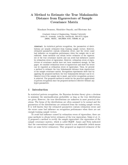 A Method to Estimate the True Mahalanobis Distance from Eigenvectors of Sample Covariance M