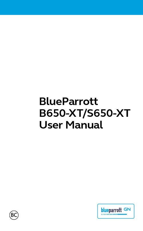 蓝耳BlueParrott B650-XT S650-XT用户手册说明书