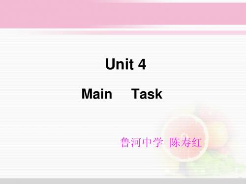 U4 Main task